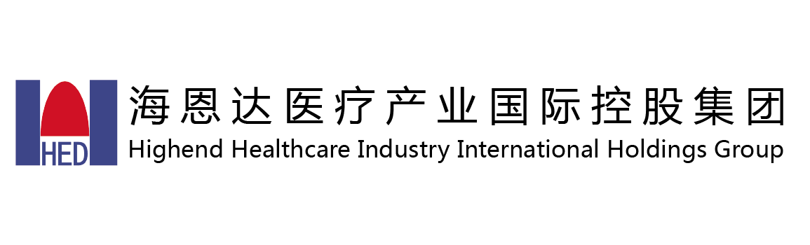 好博医疗产业集团 