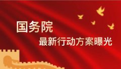 好博体育-移动机器人需求高涨，2030年出货量将达280万台